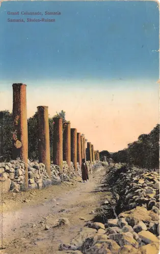 lot406 samaria grand colonnade palestina israel palestine