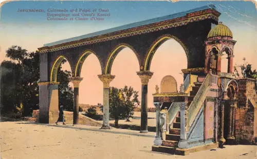 Lot407 Israel Jerusalem Kolonnade und Kanzel von Omar