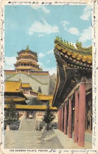 Lot407 Porzellan Peking Peking der Sommerpalast schickte Tientsin nach Oise Frankreich