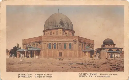 lot407 jerusalem israel masquee of Omar