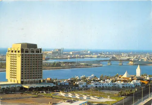 lot407 1983 Dubai UAE Sharjah Marbella Club at Holiday Inn to Zurich