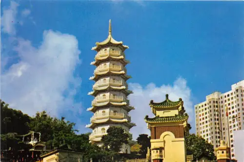 lot408 China Hong Kong Tiger Gardens siebenstöckige Pagode