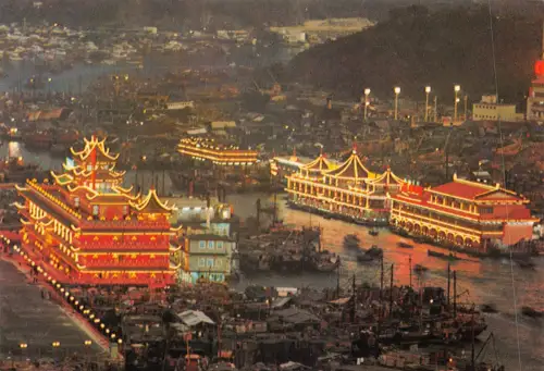 lot409 Hong Kong China Floating Restaurant 