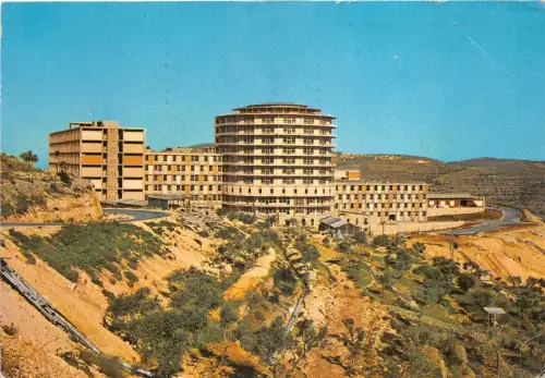 lot409 israel new hadassan hebrew university