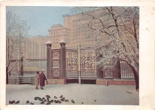 B46948 Das Moskwa Hotel Moskau Russland