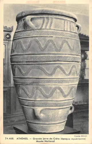BR45338 athenes Grande jarre de Crete greece athens