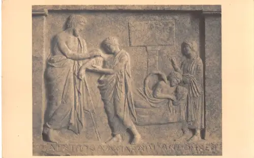 BR70833 Musee Athen Amphiaraos Guerissant un malade Postkarte Griechenland Skulptur