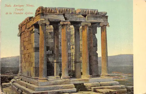 B94390 temple de la victoire aptere griechenland