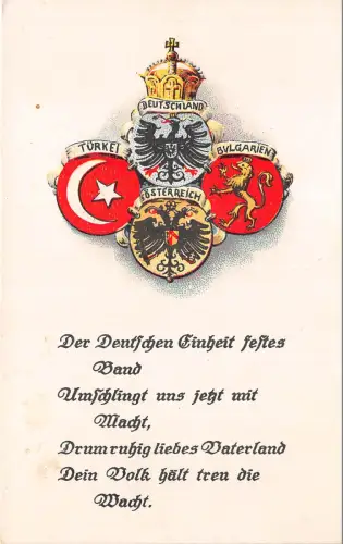 Lot336 türkei deutschland bulgarien ostrreich wappen österreich bulgarien