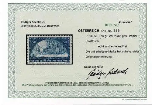 Österreich 1933 Nr 555A Postfrisch / **