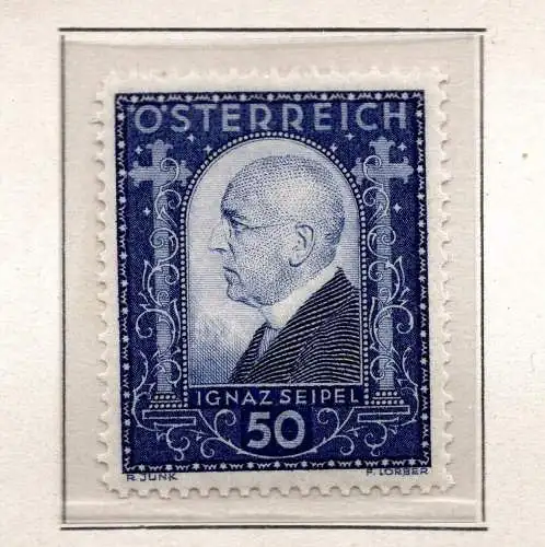 Österreich 1932 Nr 544 Postfrisch / **