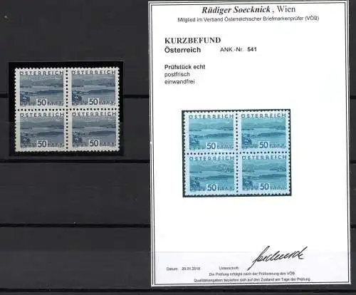 Österreich 1932 Nr 541 Postfrisch / **