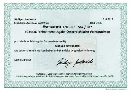 Österreich 1934 Nr 567 bis 587 Postfrisch / **