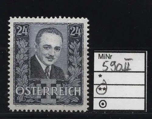Österreich 1934 Nr 590II Postfrisch / **