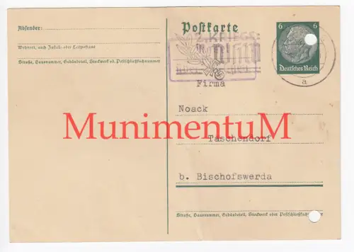 Postkarte A. Schönfelder RACKEL MALSCHWITZ - Bestellung von Kücken 1940