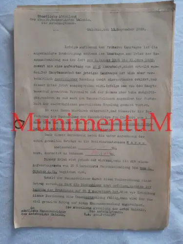 Staatliche Abteilung Amtshauptmann MALCHIN 1929 Bezirksstaatskasse WAREN Müritz