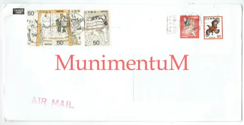 Kuvert Air Mail Japan Tokyo HOECHST HÖCHST 1978 Nippon Briefmarken Luftpost