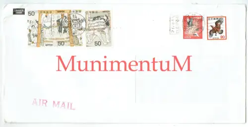 Kuvert Air Mail Japan Tokyo HOECHST HÖCHST 1978 Nippon Briefmarken Luftpost