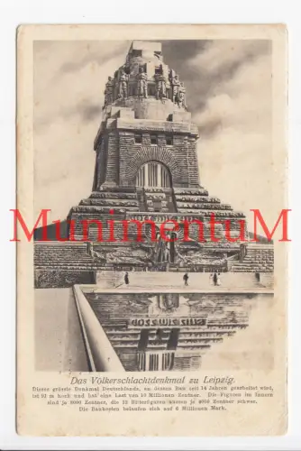 Feldpostkarte Völkerschlachtdenkmal LEIPZIG 1916 nach POTSDAM 1. Weltkrieg