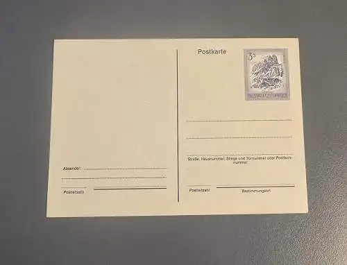 Österreich Nur Hauptgebiet  Ungebraucht