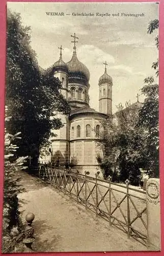 Ak Weimar, Griechische Kapelle und Fürstengruft