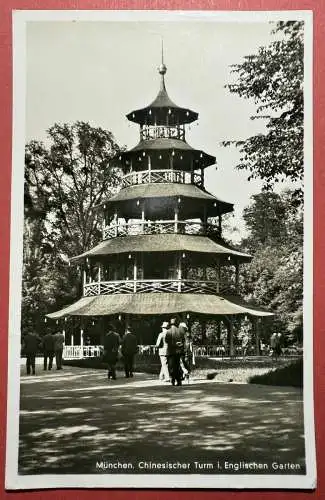 Ak München Chinesischer Turm i. Englischen Garten 