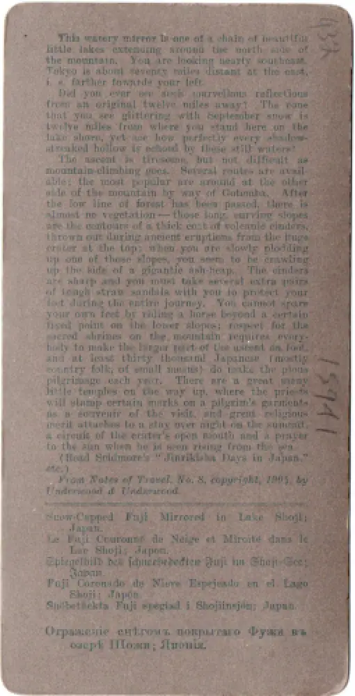 Coffret de 36 cartes stéréo sur le Japon et visionneuse 