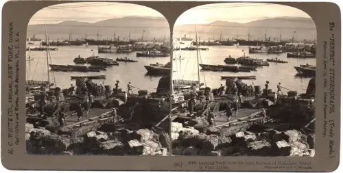View of Hakodate Harbour, Island of Yezo (Japan) – Stereoscopic Albumen Print Circa 1900