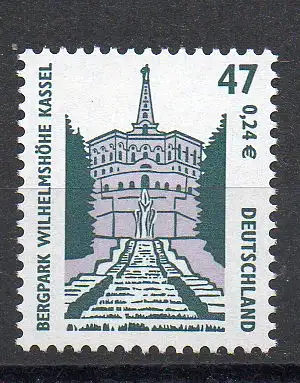 Bund BRD Jahr 2001 Michel Nummer 2176 Postfrisch 