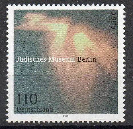 Bund BRD Jahr 2001 Michel Nummer 2216 Postfrisch 