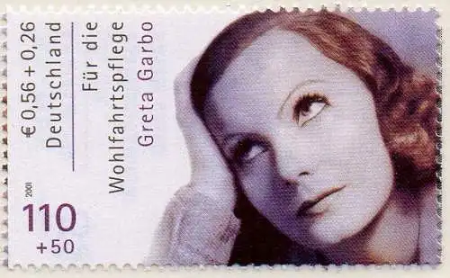 Bund BRD Jahr 2001 Michel Nummer 2221 A Postfrisch 