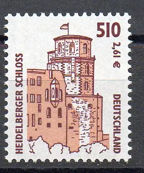 Bund BRD Jahr 2001 Michel Nummer 2225 Postfrisch 