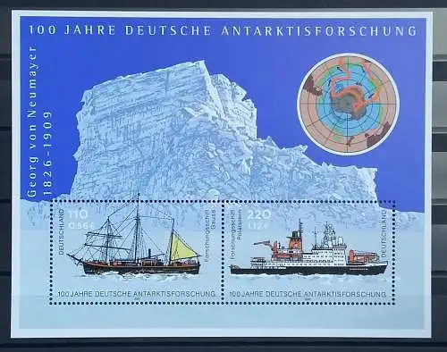 Bund BRD Jahr 2001 Michel Nummer Block 57 Postfrisch 