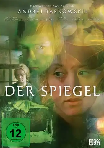Der Spiegel (Special Restored Edition) DVD Film Neu