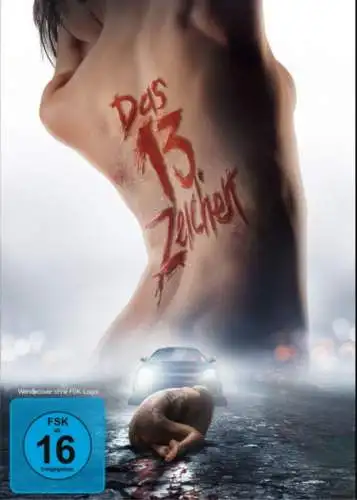 Das 13. Zeichen DVD Erotik Horror Mystery Film 2024