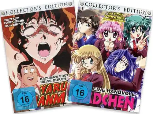 Manga ANIME - Erotik (2er Package) 2 DVDs Neu