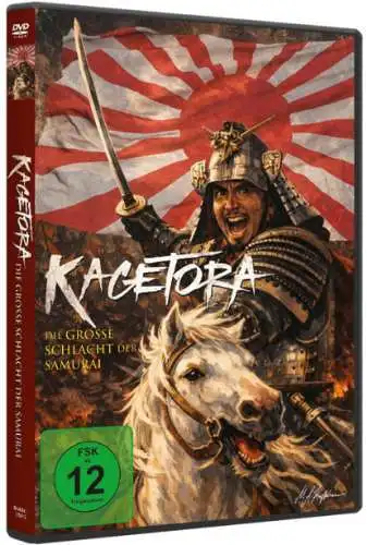 KAGETORA - Die grosse Schlacht der Samurai DVD Neu