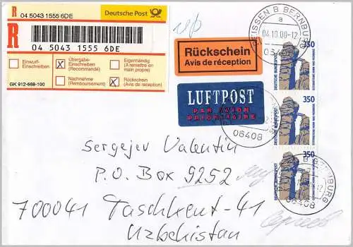 Bundesrep. Deutschland 2000 Nr 1407 Brief