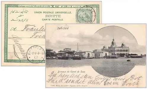 Ägypten 1902 Ansichtskarte