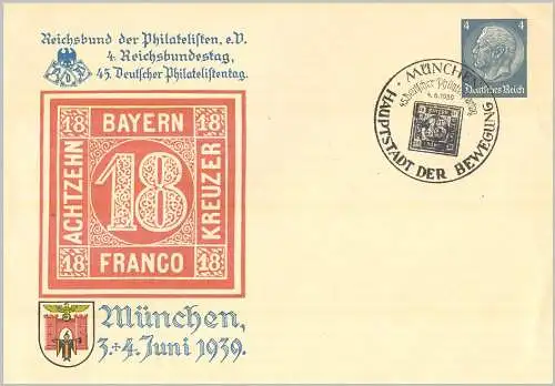 Deutsches Reich 1939 Ansichtskarte