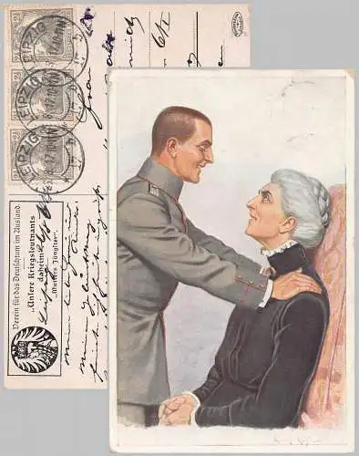 Deutsches Reich 1917 Ansichtskarte