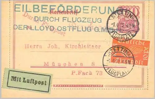 Deutsches Reich 1922 Rundstempel (Datum und/oder Ort klar)