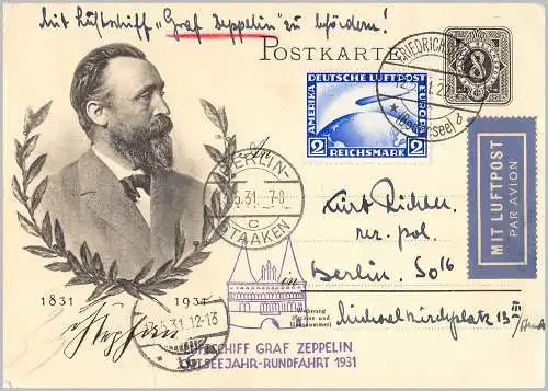 Deutsches Reich 1922 Nr S108 Ba Rundstempel (Datum und/oder Ort klar)