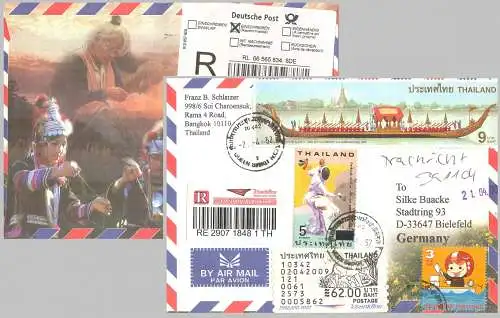 Thailand 1952 Rundstempel (Datum und/oder Ort klar)