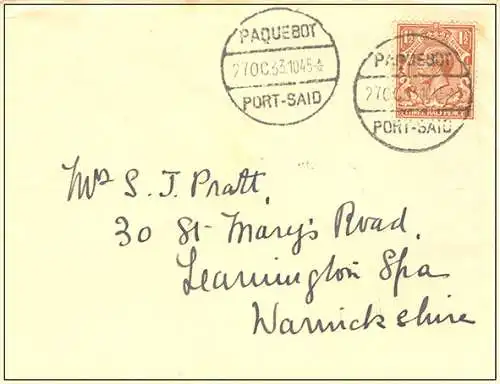 Italien 1933 Nr 129 Rundstempel (Datum und/oder Ort klar)