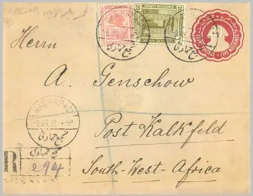Ägypten 1922 Brief