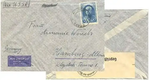 Iran 1939 Nr 736 Brief