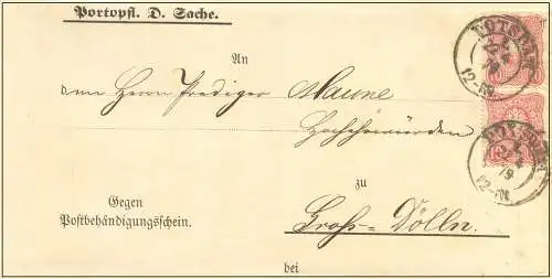 Deutsches Reich 1875 Nr 33 Rundstempel (Datum und/oder Ort klar) Brief