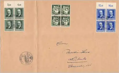 Deutsches Reich 1941 Nr 760/61 50 Jahre Diphtherie-Serum Brief