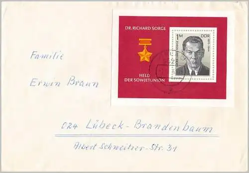 DDR 1948 Nr Bl.44 Dr. Richard Sorge Rundstempel (Datum und/oder Ort klar)